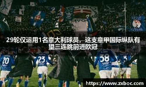 Bevictor伟德1946
