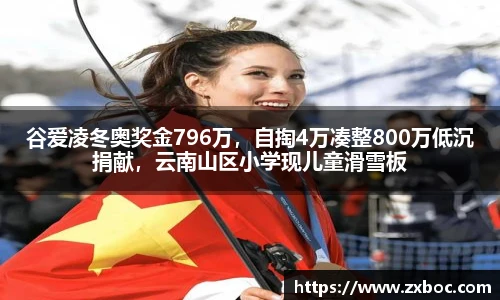 伟德官网